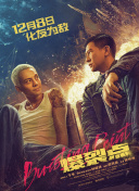 成人福利在线观看免费视频