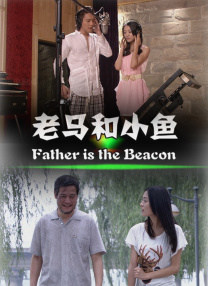 丁香婷婷激情五月